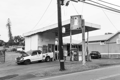 SHS5195j-gas