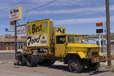 SHS8690j