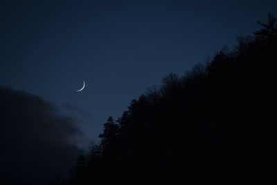 NP_moon-Venus