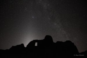 The cone of light on the left is the zodiacal light, only seen in very dark places, outshining the Milky Way, at Pueblo del Arroyo.