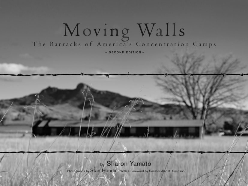 Moving Walls